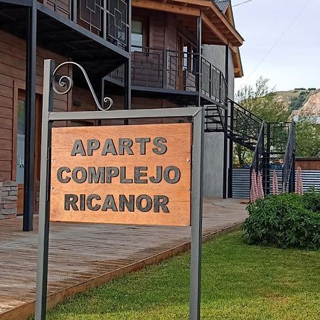 Aparts Complejo Ricanor エル・チャルテン エクステリア 写真
