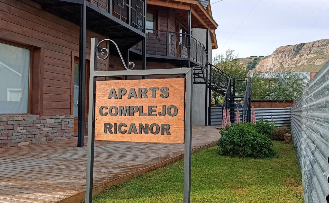 Aparts Complejo Ricanor エル・チャルテン エクステリア 写真
